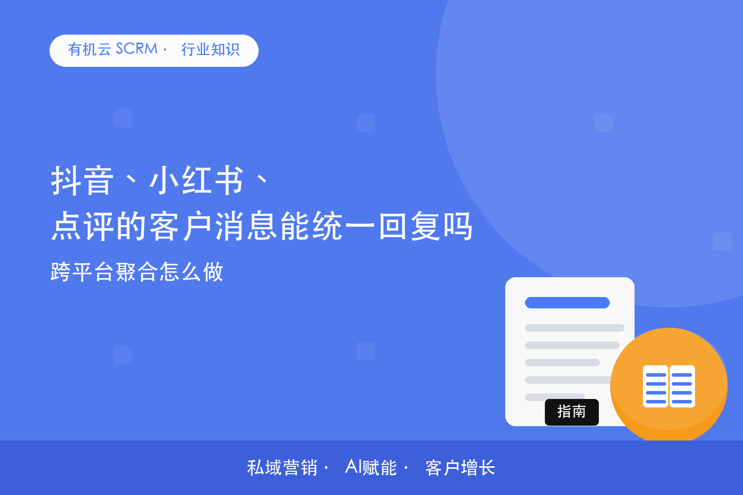 文章封面