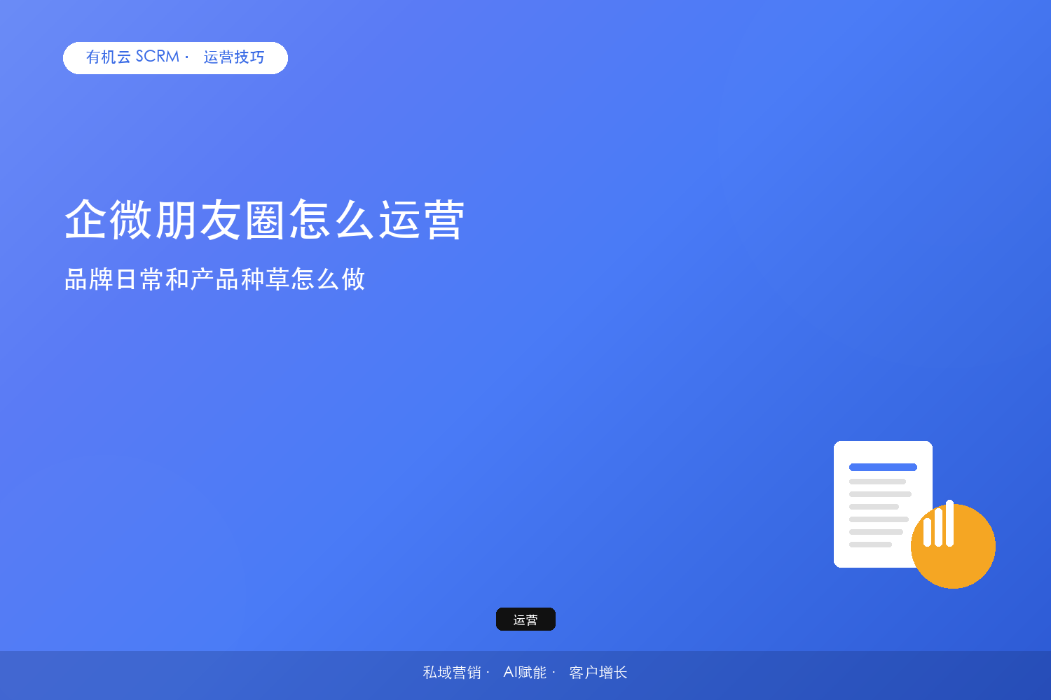 文章封面