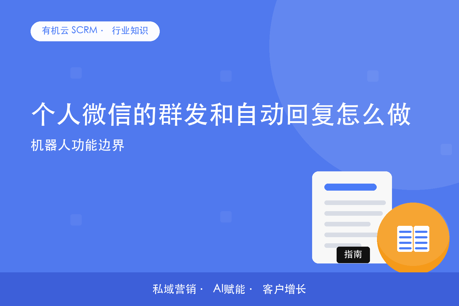 文章封面