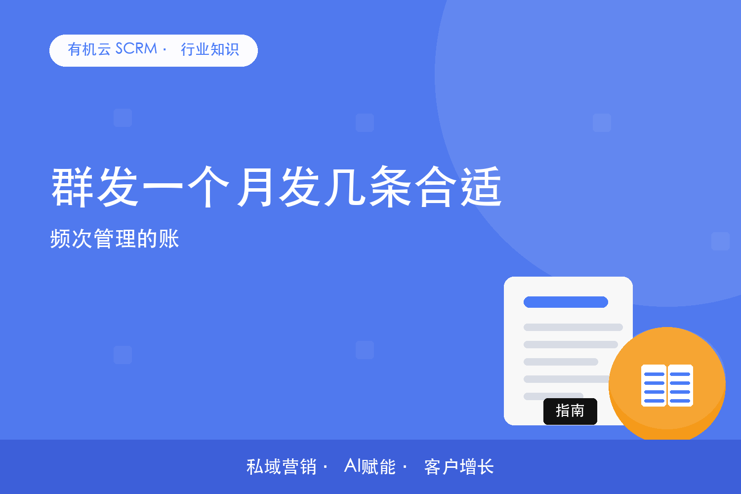 文章封面