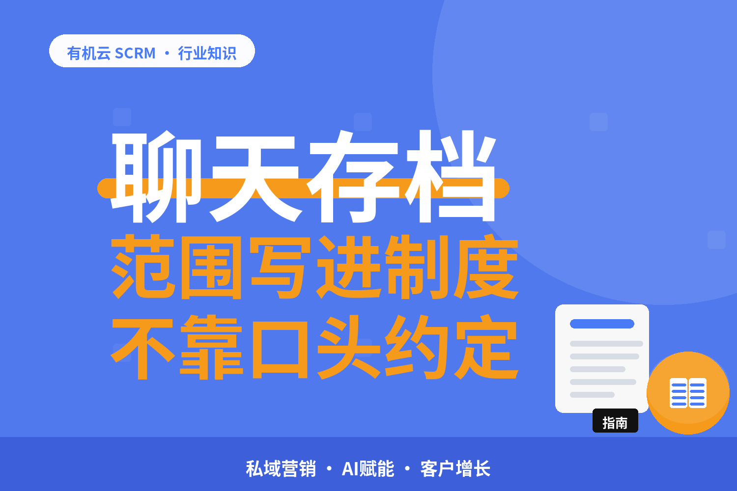 文章封面