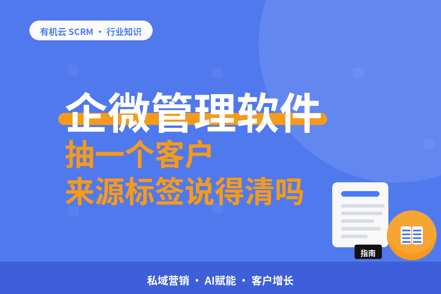 文章封面